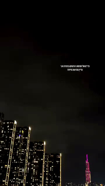 yumisback17 archive video preview