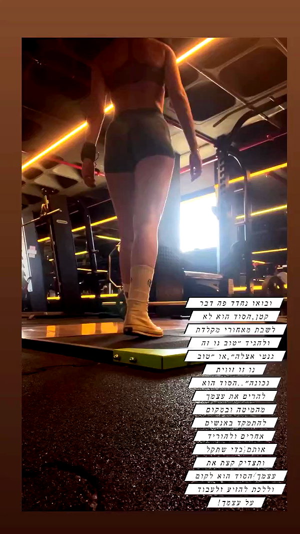 diana_polin archive video preview