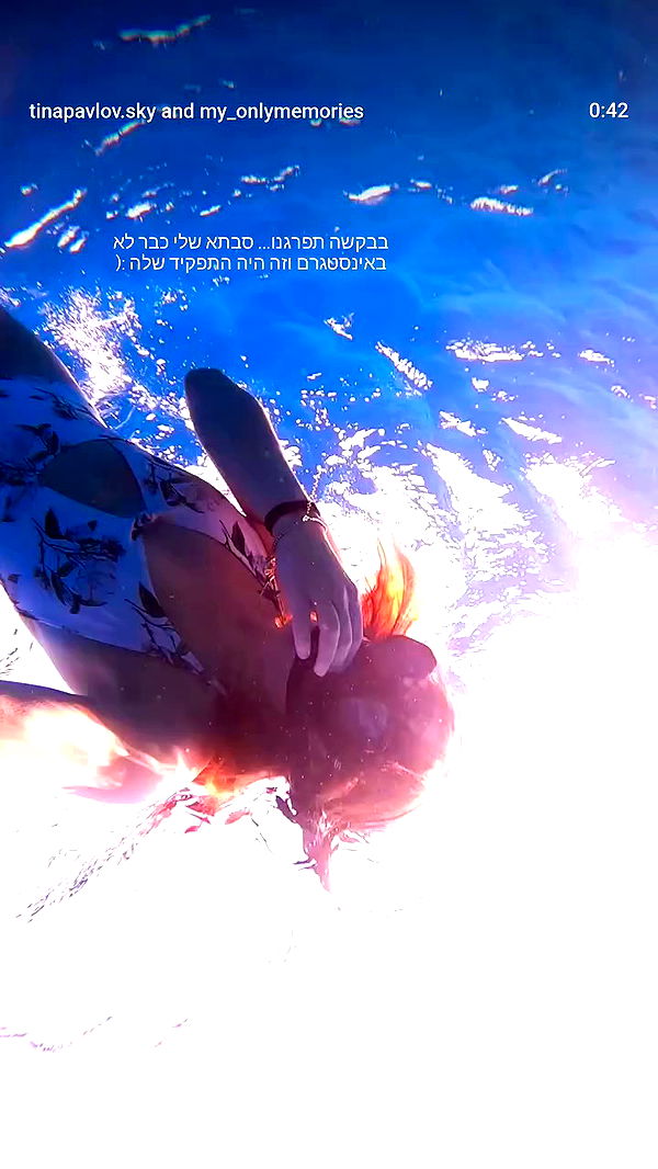 tinapavlov.sky archive video preview