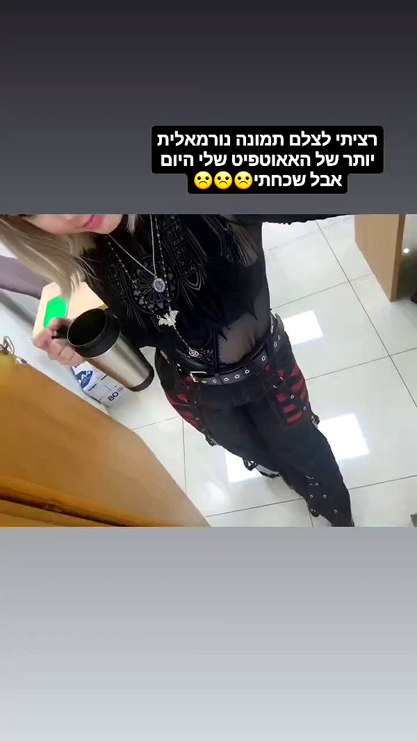 daniella_koosit archive video preview