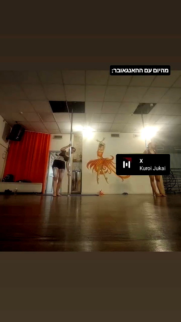 shayli_or archive video preview