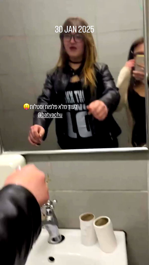 n3m4la_ archive video preview