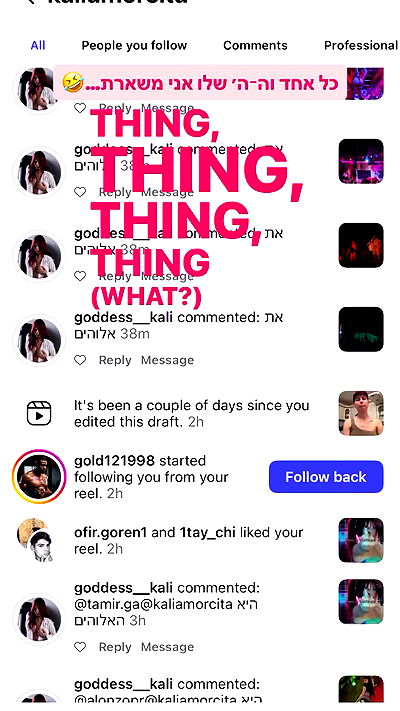 kaliamorcita kaliamorcita archive video