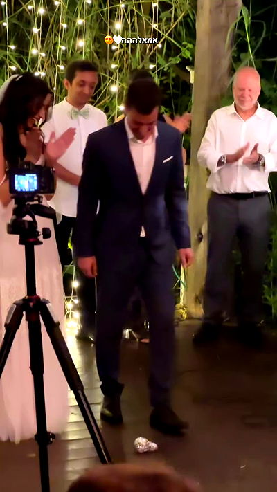 biton__adi biton__adi archive video