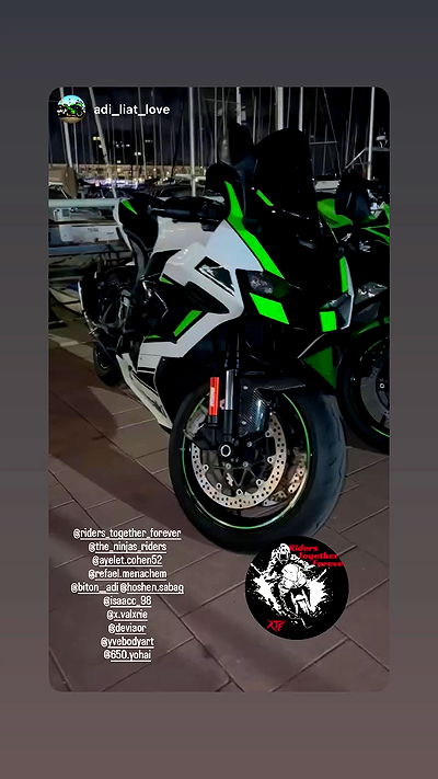 biton__adi biton__adi archive video