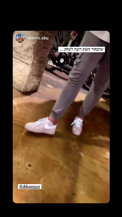 eveliniya eveliniya archive video