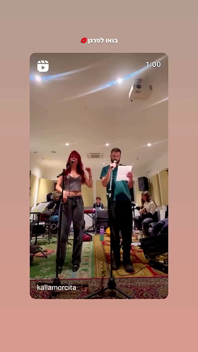 kaliamorcita kaliamorcita archive video