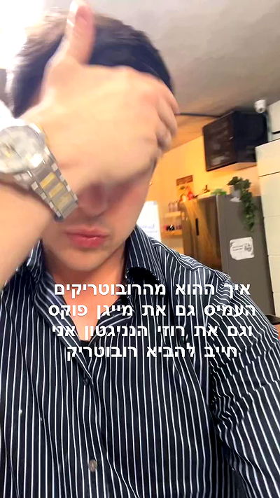 yannaidebeer yannaidebeer archive video