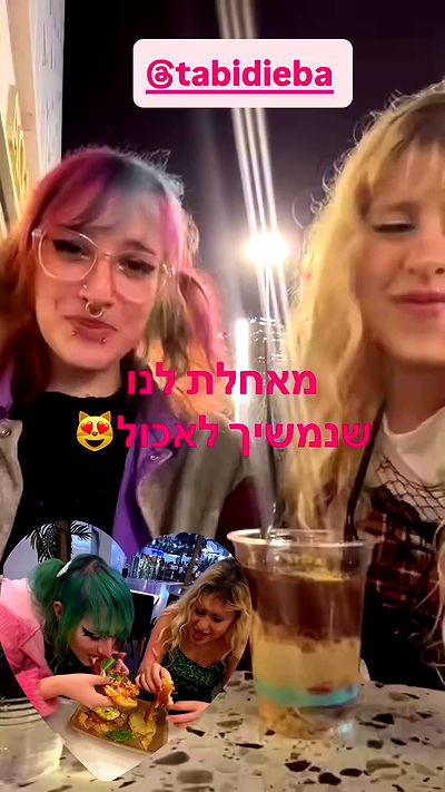 ormosheee ormosheee archive video