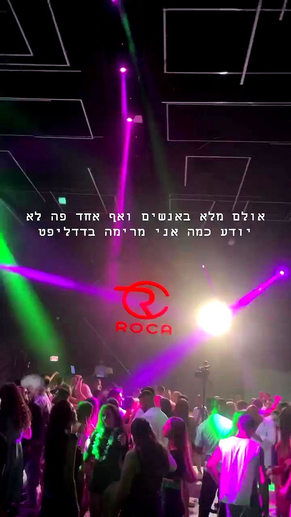 kesemgreenyer archive video preview