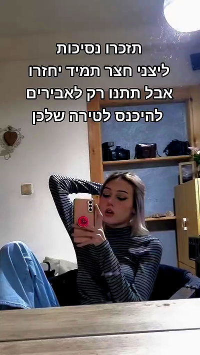 laluzone laluzone archive video