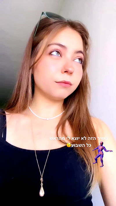 lissi77 lissi77 archive video