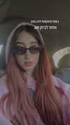 bartsy.tim Altpins Profile Picture