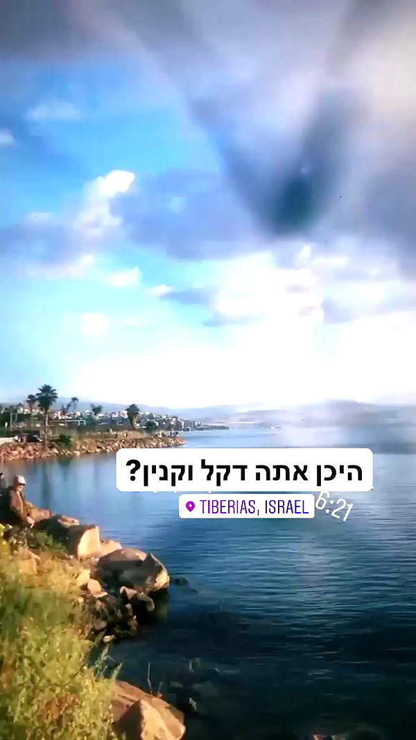 siel_pinto archive video preview
