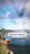 siel_pinto Altpins Profile Picture
