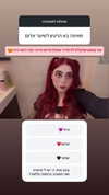 onlmeow Altpins Profile Picture