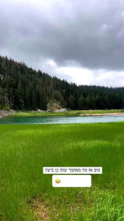 itsilanosh itsilanosh archive video