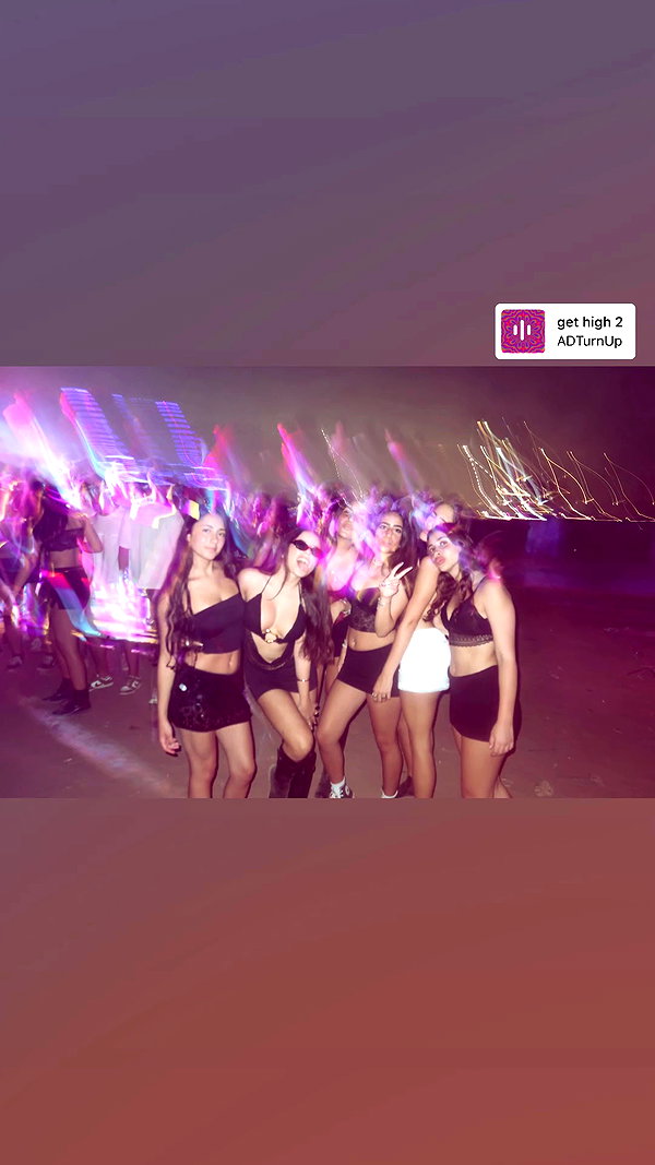 eli_natan_ archive video preview