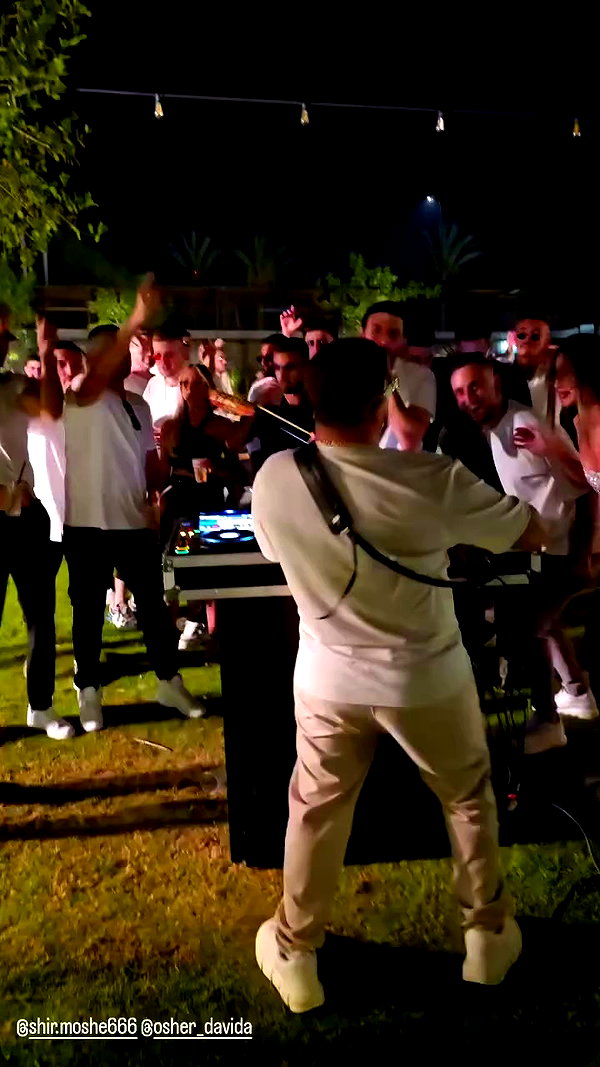 shir.moshe666 archive video preview