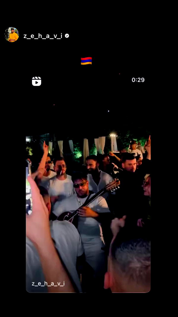 shir.moshe666 archive video preview