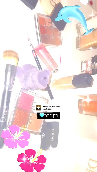 liashaked liashaked archive video