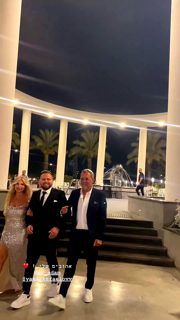 nitzan_hayut archive video preview