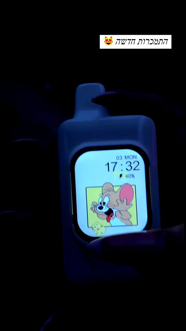 agam._.harel archive video preview