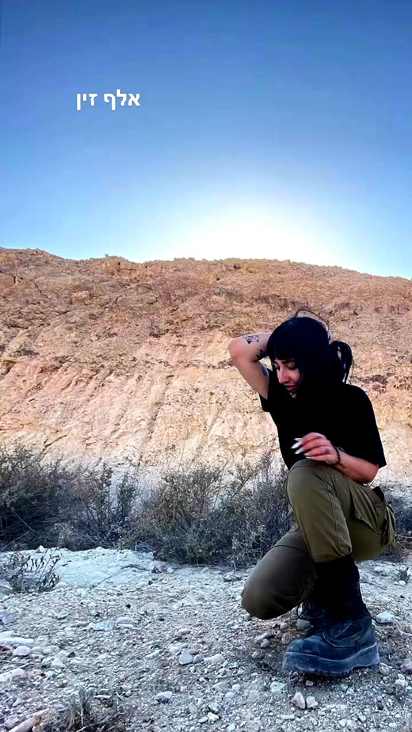 dustheadd archive video preview