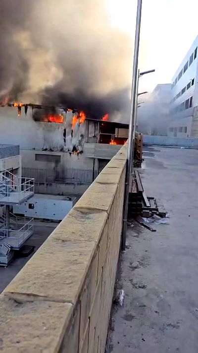 biton__adi biton__adi archive video