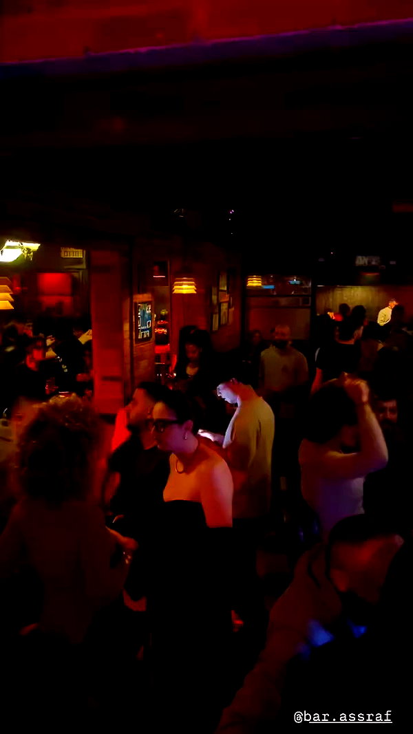 bar.assraf archive video preview