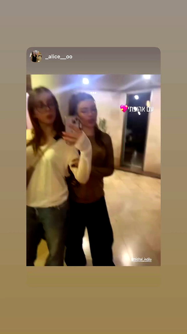 michal_indilo archive video preview