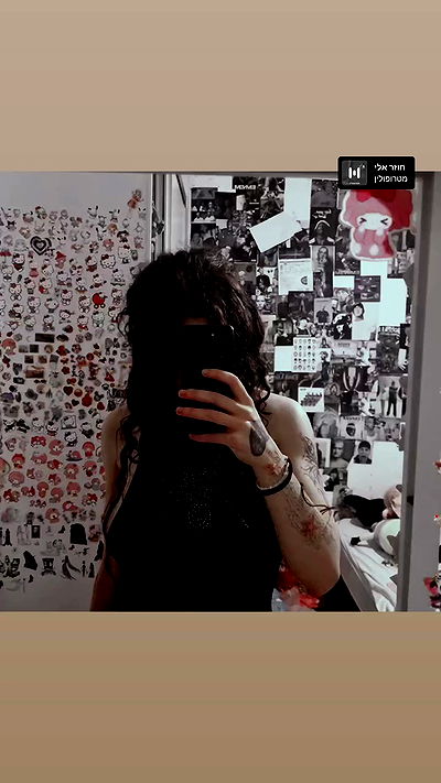 shayli_or shayli_or archive video