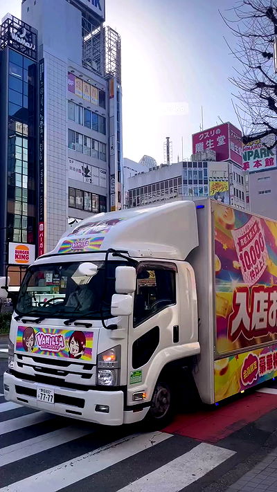 neomiconrad neomiconrad archive video