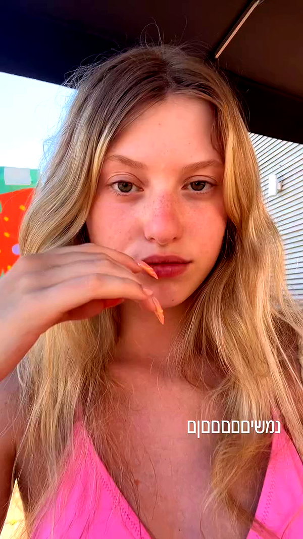 alonabival_ archive video preview