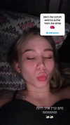 lisush_9 Altpins Profile Picture