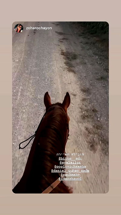 biton__adi biton__adi archive video