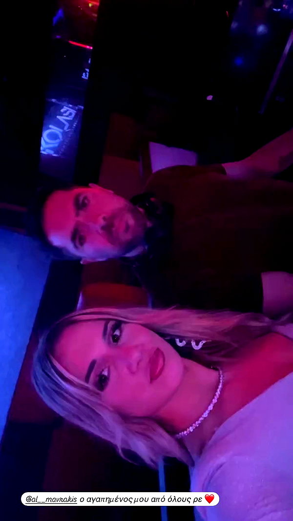 alexandra_stmtk archive video preview