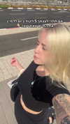 hilla.sela Altpins Profile Picture