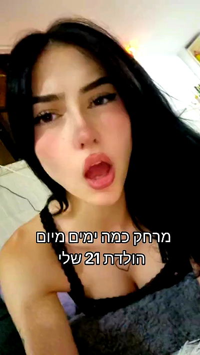 laluzone laluzone archive video