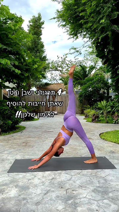 liad.arazi liad.arazi archive video