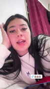 luisaa_fernandaaa0 Altpins Profile Picture