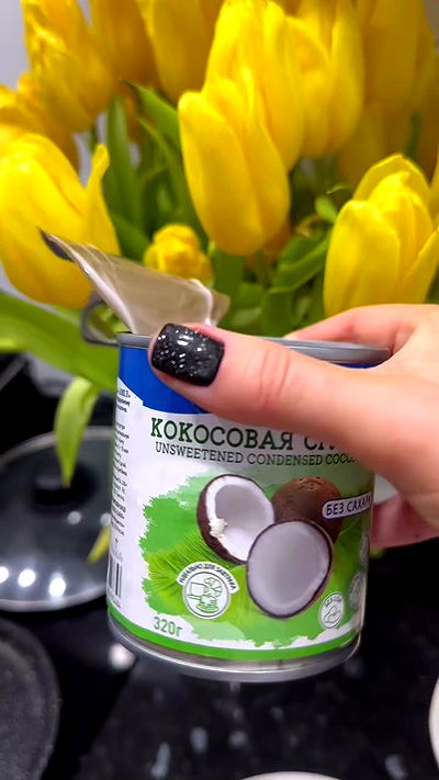 nyityam nyityam archive video