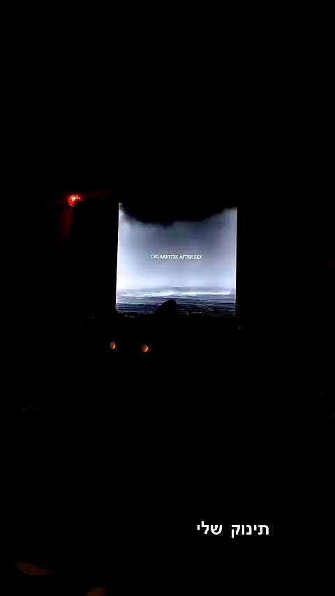 rebecka_tsadok archive video preview