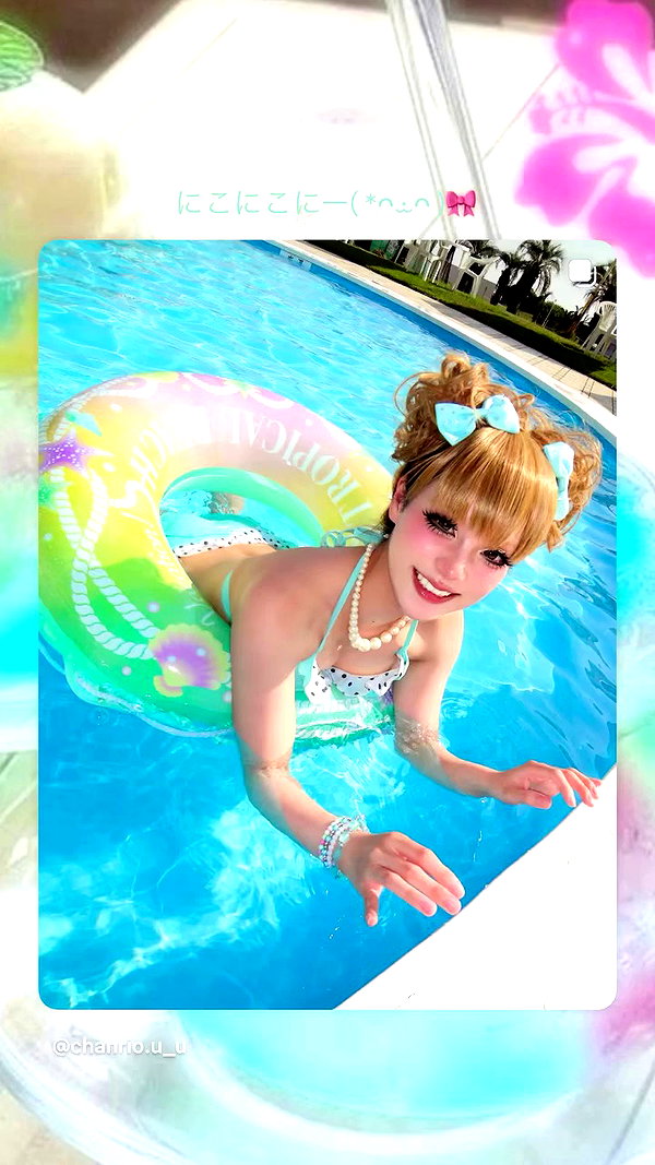 chanrio.u_u archive video preview