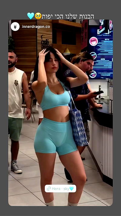 itsilanosh itsilanosh archive video