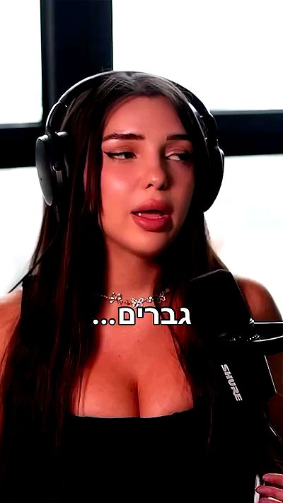 itsilanosh itsilanosh archive video