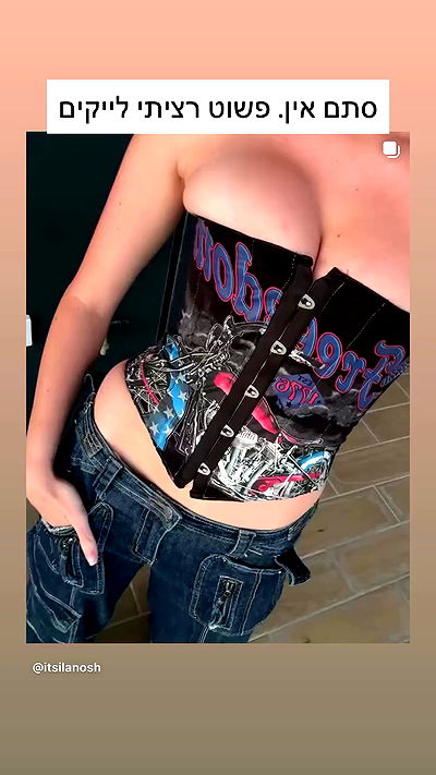 itsilanosh itsilanosh archive video