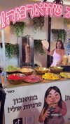 diana_tal_ Altpins Profile Picture