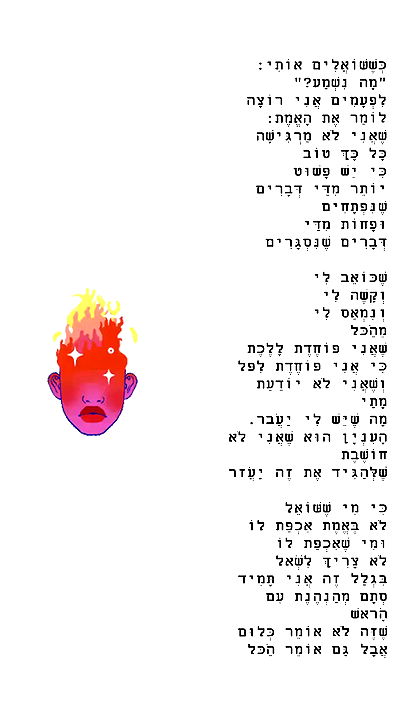 kesemgreenyer kesemgreenyer archive video