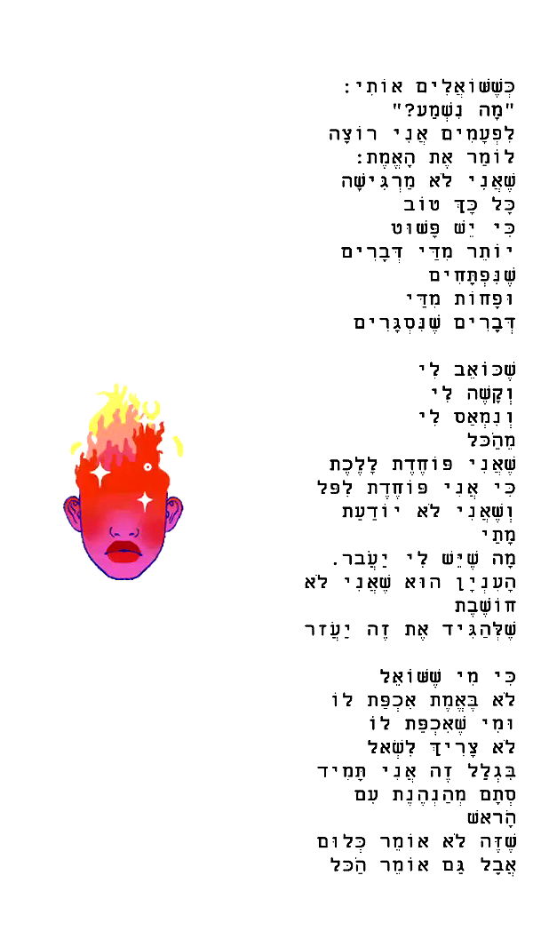 kesemgreenyer archive video preview